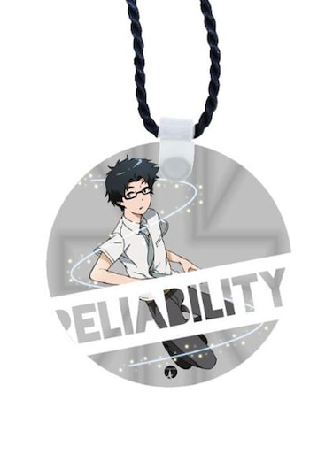 Printed Car Mirror Pendant