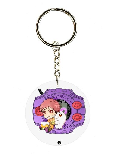 Anime Digimon Printed Keychain