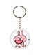 Cartoon Printed Keychain