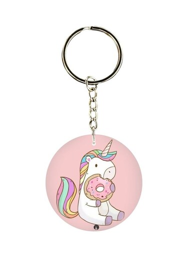Unicorn Printed Keychain