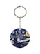 Printed Plastic Keychain