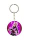 Animated Character Printed Keychain