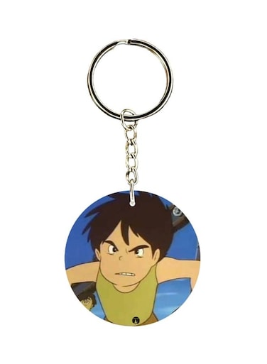 Adnan And Lina Anime Keychain
