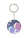Cartoon Printed Keychain