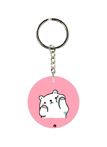 Cartoon Printed Keychain