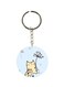 Cat Printed Single Sided Keychain