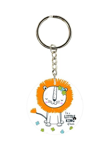 Lion Printed Keychain