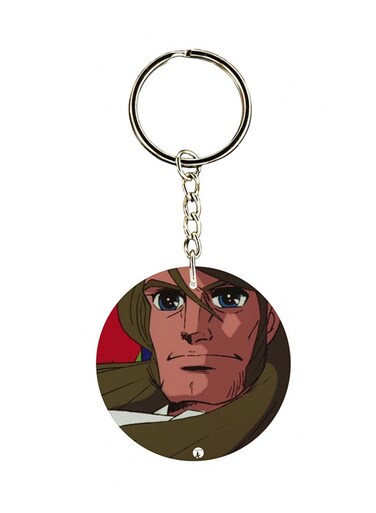 Anime Jazerat alknz Key Chain
