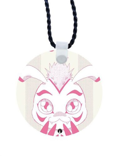 Printed Car Mirror Pendant
