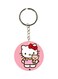 Hello Kitty Printed Keychain