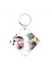 KSA National Day Car Key Chain