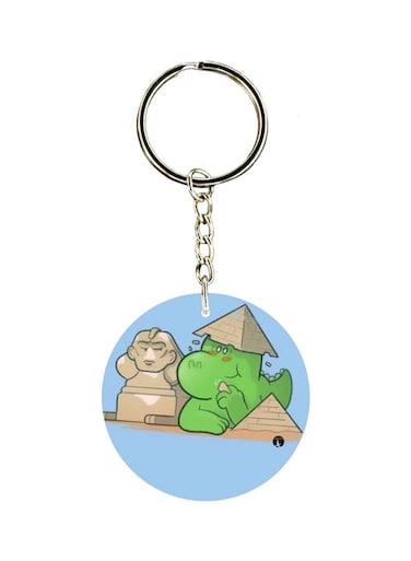 Dinosaur Printed Keychain