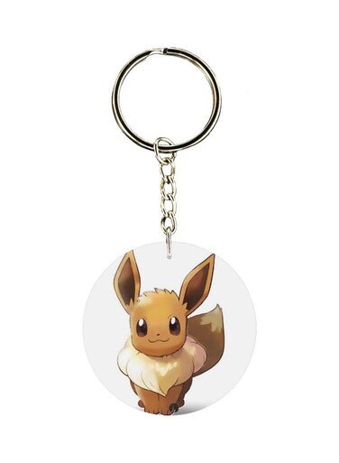 Cartoon Printed Keychain