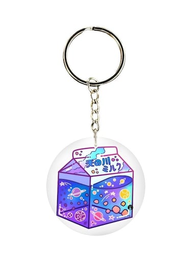 Box Printed Keychain