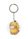 Cartoon Printed Keychain