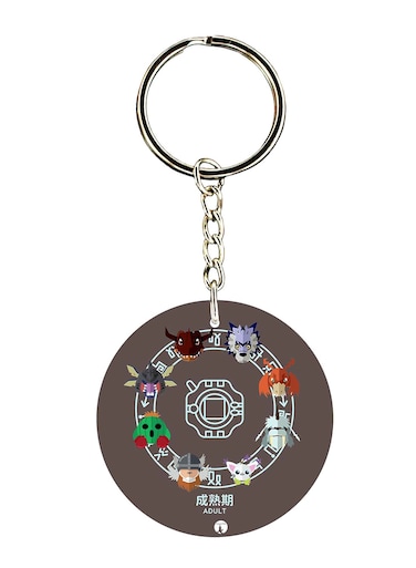 The Anime Digimon Printed Keychain