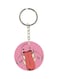 Cartoon Printed Keychain