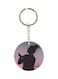 Girl Printed Keychain