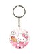 Kitty Designed Dual Sided Keychain