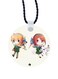 Printed Car Mirror Pendant
