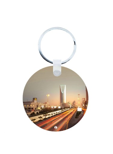KSA National Day Car Key Chain