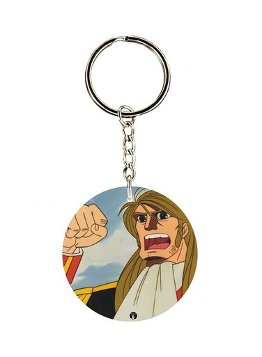 Anime Jazerat alknz Key Chain