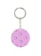 Double Sided Unicorn Printed Keychain