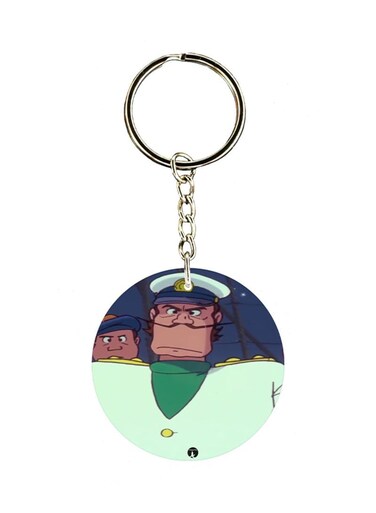 The Adnan And Lina Anime Key Chain