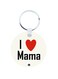 English Phrases Wooden Keychain