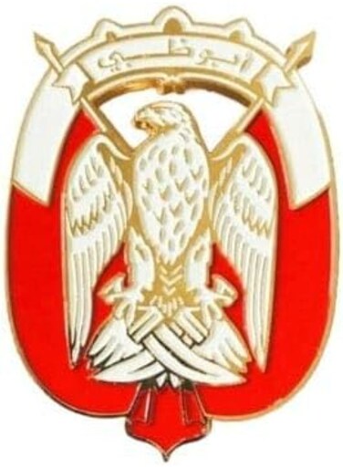 Abu Dhabi Falcon Logo/Sticker &ndash; Gold and Red Design, UAE National for Mobile, Laptop, I pad, Backpacks, and Collectors Walls, Doors, Cars, Trucks, Motorcycles &amp; Laptops Fridge