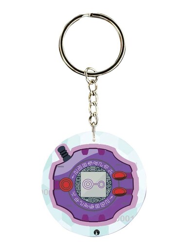 Anime Digimon Printed Keychain