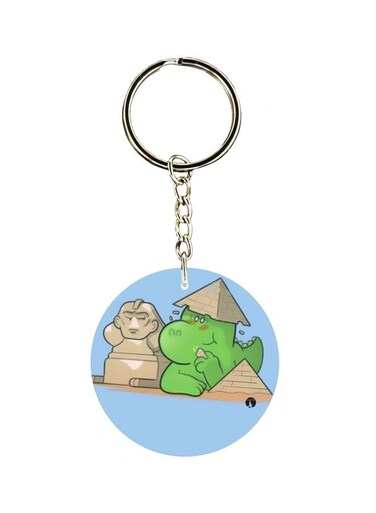 Dragon Printed Plastic Keychain
