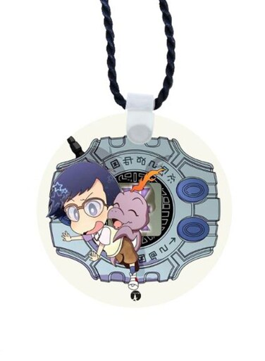 Printed Car Mirror Pendant
