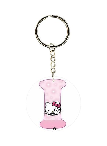 Initial I Designed Dual Sided Keychain
