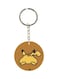 Cartoon Printed Keychain
