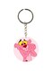 Cartoon Printed Dual Sided Keychain