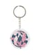 Printed Single Sided Keychain