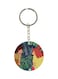 Adnan And Lina Anime Key Chain