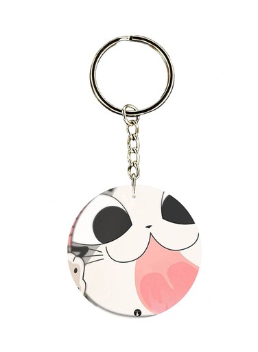 Cat Key Chain