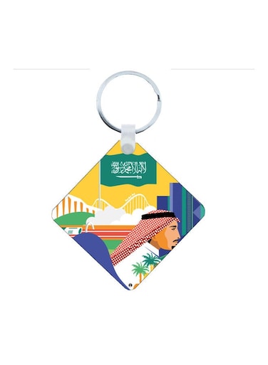 KSA National Day Car Key Chain