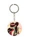 Girls Themed Keychain