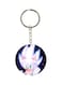 Sonic Printed Keychain
