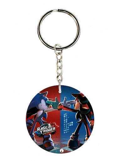 Sonic Printed Keychain