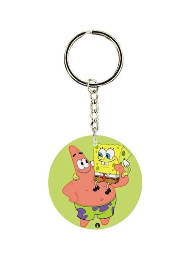 Patrick Star Printed Keychain