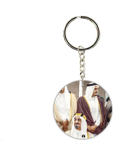 KSA National Day Car Key Chain
