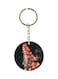 Love Printed Keychain