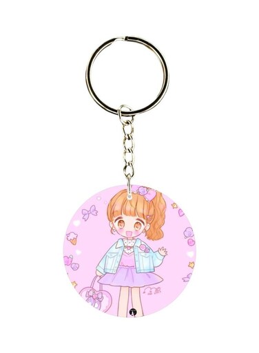 Girl Printed Keychain
