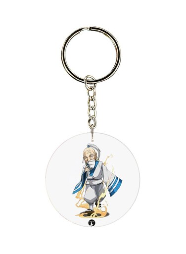 Double Sided Anime Hunter X Hunter Printed Keychain White/Blue/Beige