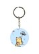 Cat Printed Dual Sided Keychain