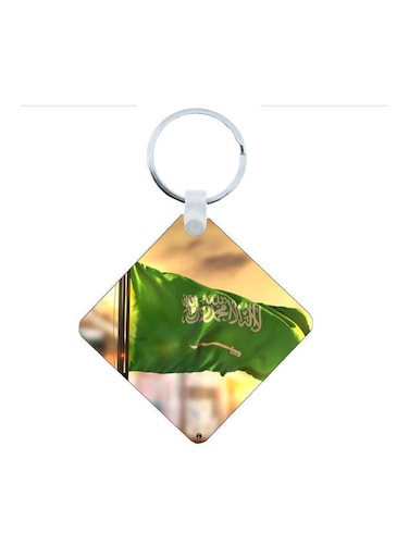 KSA National Day Car Key Chain